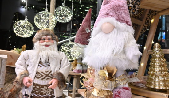 Regali e idee Ferrara di natale 2019